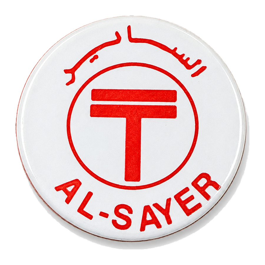 Al-Sayer cap printed by ACM