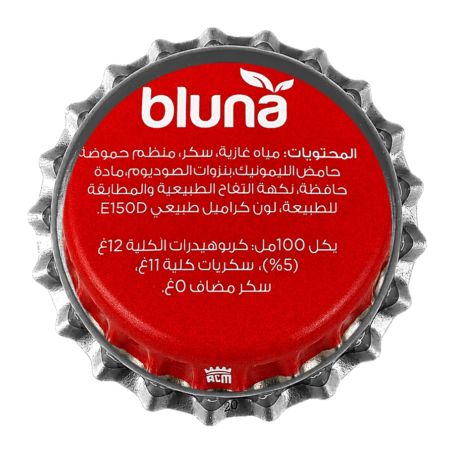 Bluna cap printed by ACM