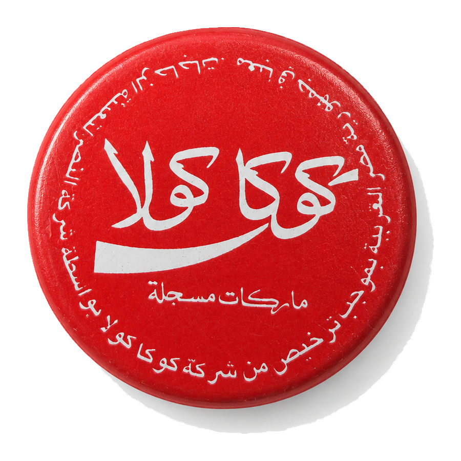 Coca-Cola cap printed by ACM
