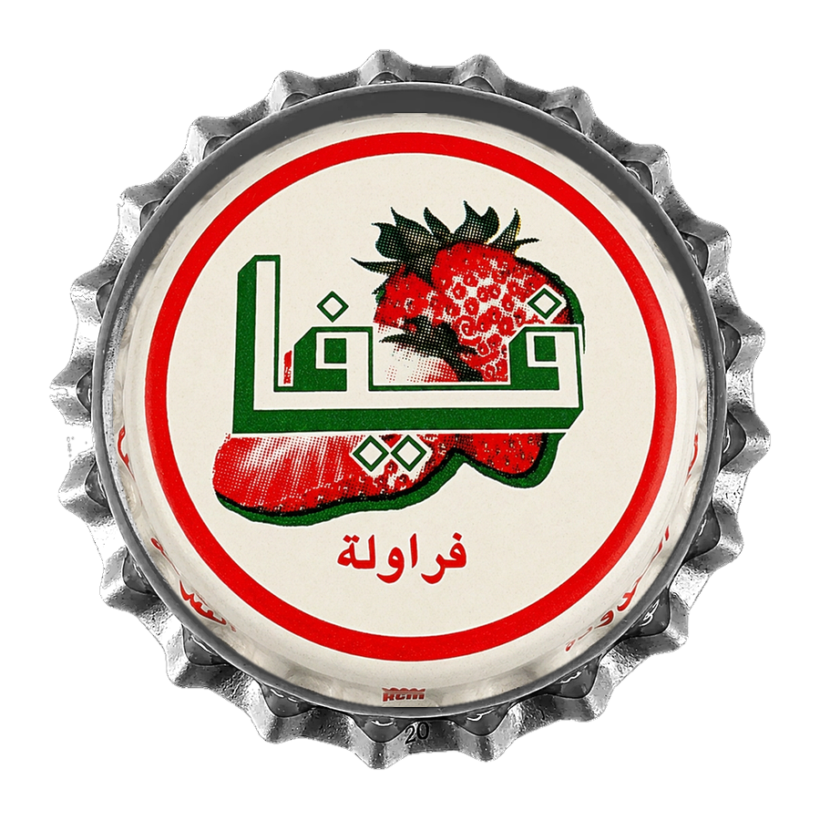 Strawberry cap printed by ACM
